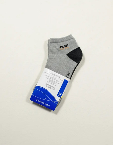 Pack X12 Pares De Soquetes Cortos Unisex Talle Único Negro 39-42 — foto 10 · MadsJeez Marketplace