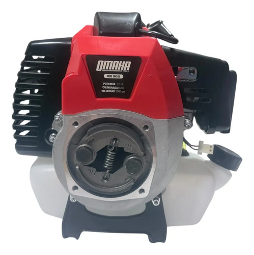 Motor Completo Desmalezadora 52cc (nuevos Sin Uso) 3hp — foto 5 · MadsJeez Marketplace